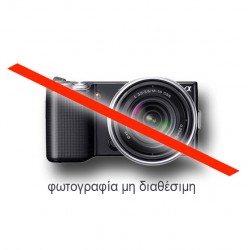 Caberg Μηχανισμός σαγονιού Justissimo/GT/Rhyno/Konda/Duke A4743 Caberg Μηχανισμός σαγονιού Justissimo/GT/Rhyno/Konda/Duke A4743