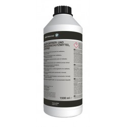 BMW Motorrad Αντιπαγωτικό και Αντιδιαβρωτικό Ψυγείου 1500 ml ΛΙΠΑΝΤΙΚΑ & ΚΑΘΑΡΙΣΤΙΚΑ