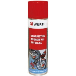 Wurth Καθαριστικό Αλυσίδας ΛΙΠΑΝΤΙΚΑ & ΚΑΘΑΡΙΣΤΙΚΑ