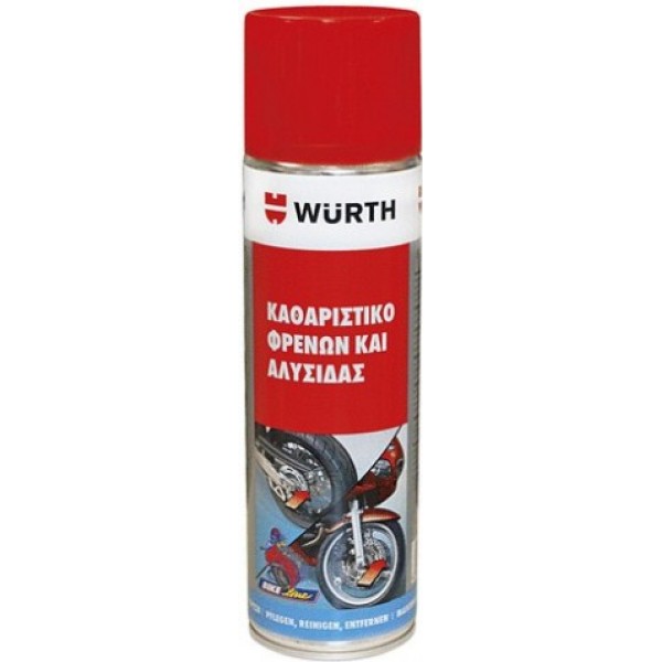 Wurth Καθαριστικό Αλυσίδας ΛΙΠΑΝΤΙΚΑ & ΚΑΘΑΡΙΣΤΙΚΑ