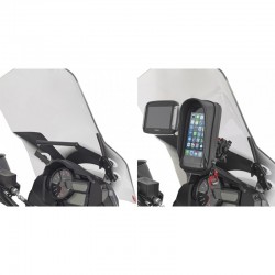 GIVI ΜΠΑΡΑ FB3114 SUZUKI V-STROM 1000  2017-2018 GIVI ΜΠΑΡΑ FB3114 SUZUKI V-STROM 1000  2017-2018