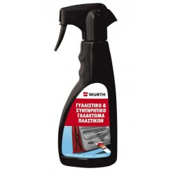 Wurth Γυαλιστικό & Συντηρητικό Γαλάκτωμα Πλαστικών 500ml Wurth Γυαλιστικό & Συντηρητικό Γαλάκτωμα Πλαστικών 500ml
