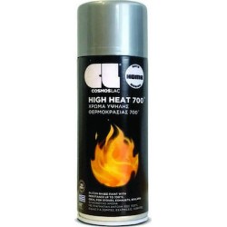 Cosmoslac High Heat Spray