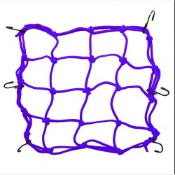 Pilot Ελαστικό Δίχτυ Με Γάντζους 30*30 Μπλέ ΤΑΞΙΔΙΩΤΙΚΟΣ ΕΞΟΠΛΙΣΜΟΣ