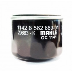 BMW Motorrad Φίλτρο Λαδιού G 310 R / GS ΑΝΤΑΛΛΑΚΤΙΚΑ