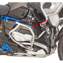 Givi Προστασία Κινητήρα Ασημί R1250GS '19 - '22 TN5128OX ΑΞΕΣΟΥΑΡ ΜΟΤΟ