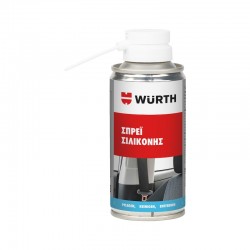 Wurth Spray Σιλικόνης 150ml ΛΙΠΑΝΤΙΚΑ & ΚΑΘΑΡΙΣΤΙΚΑ