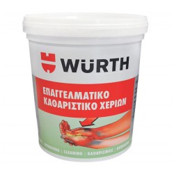 Wurth Καθαριστικό χεριών 1KG ΛΙΠΑΝΤΙΚΑ & ΚΑΘΑΡΙΣΤΙΚΑ